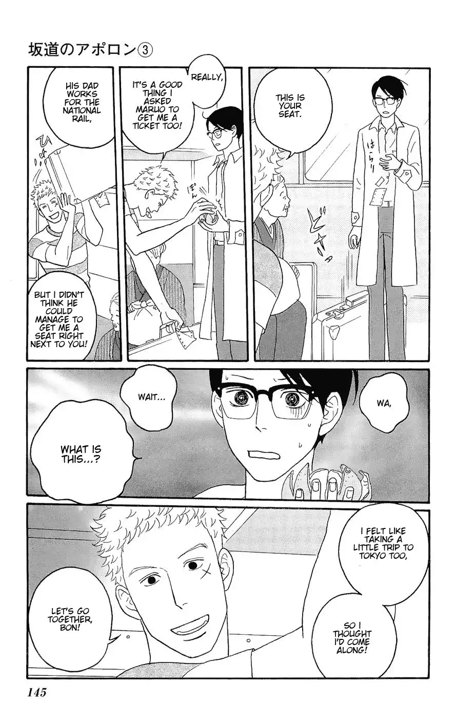 Sakamichi no Apollon Chapter 15 2